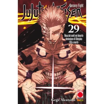 Jujutsu Kaisen: Sorcery Fight 29