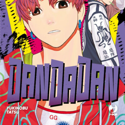 DanDaDan 5