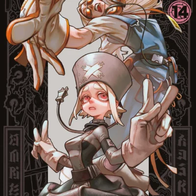 GACHIAKUTA n. 14 CON ILLUSTRATION CARD
