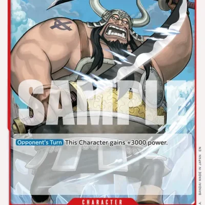 Playset – Atmos (OP17-002)